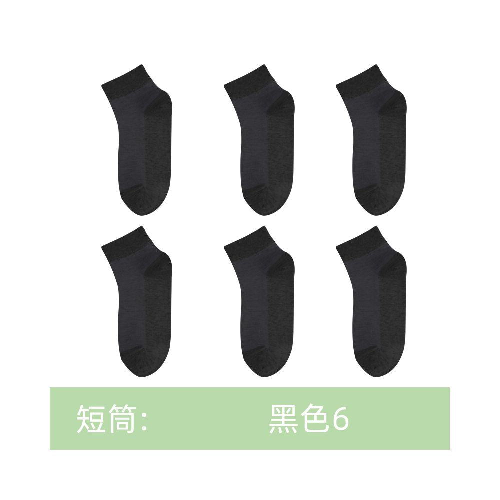 Langsha women s summer thin ankle socks pure cotton low cut invisible socks 2025 new summer black women s socks image 35