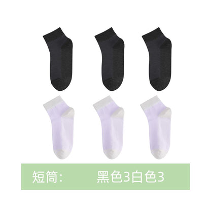 Langsha women s summer thin ankle socks pure cotton low cut invisible socks 2025 new summer black women s socks