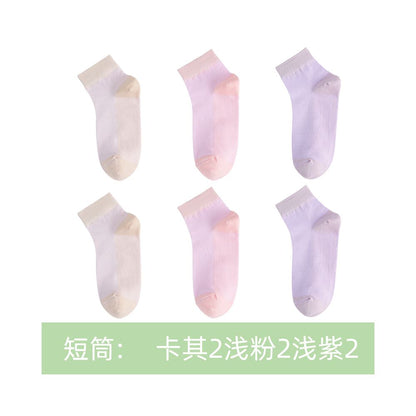 Langsha women s summer thin ankle socks pure cotton low cut invisible socks 2025 new summer black women s socks image 44