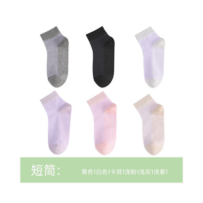 Langsha women s summer thin ankle socks pure cotton low cut invisible socks 2025 new summer black women s socks image 46