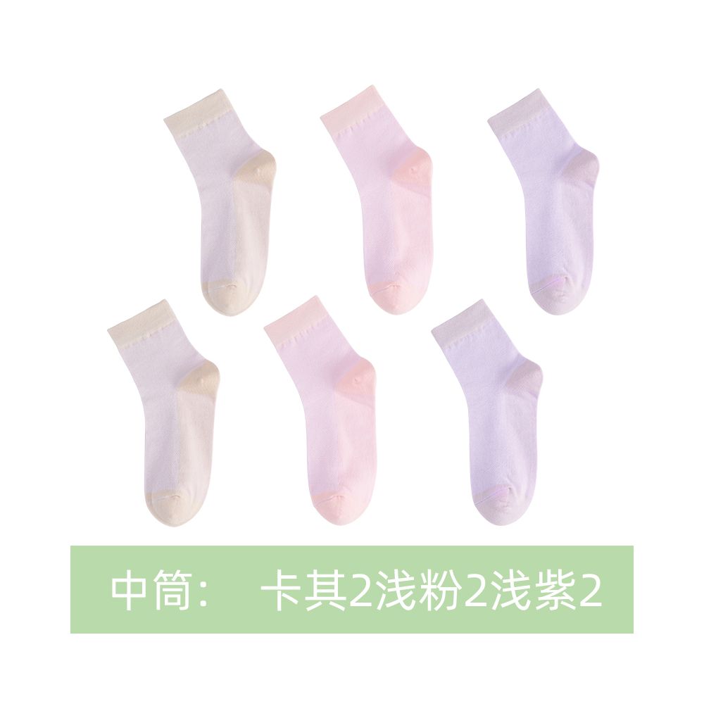 Langsha women s summer thin ankle socks pure cotton low cut invisible socks 2025 new summer black women s socks image 58