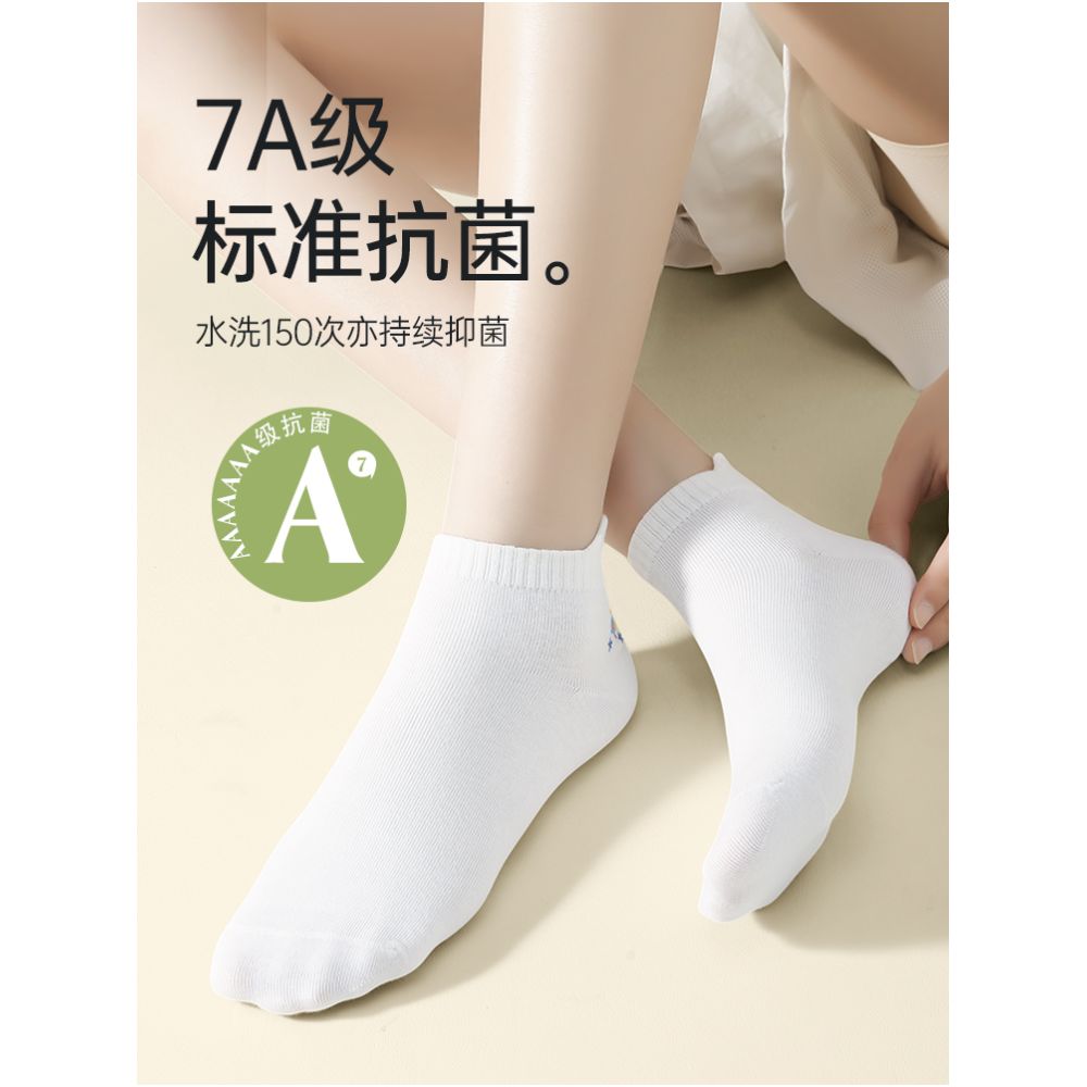 Hengyuanxiang socks boat socks women summer thin short socks pure cotton 100 white women s socks cotton breathable short cotton socks image 3
