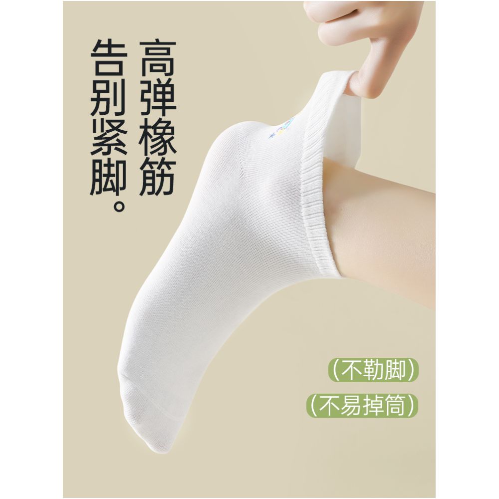 Hengyuanxiang socks boat socks women summer thin short socks pure cotton 100 white women s socks cotton breathable short cotton socks image 4