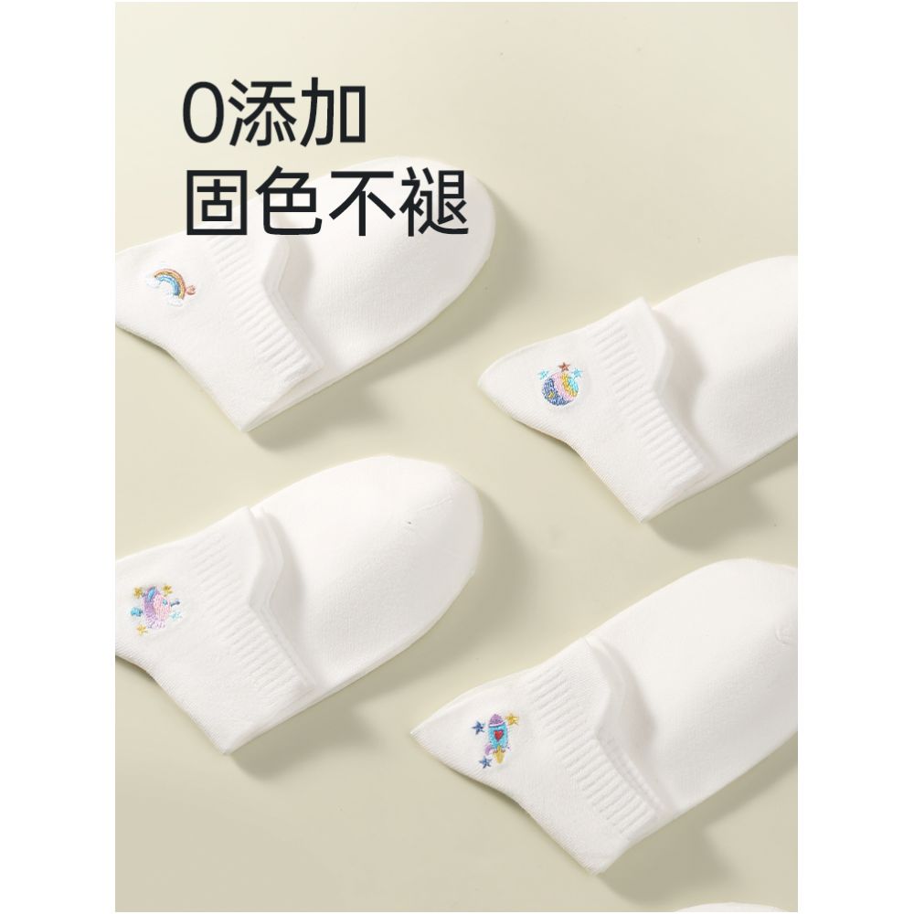 Hengyuanxiang socks boat socks women summer thin short socks pure cotton 100 white women s socks cotton breathable short cotton socks image 6