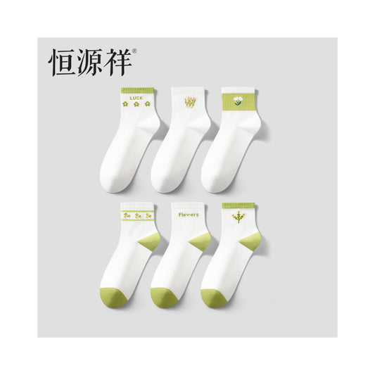 Hengyuanxiang socks boat socks women summer thin short socks pure cotton 100 white women s socks cotton breathable short cotton socks