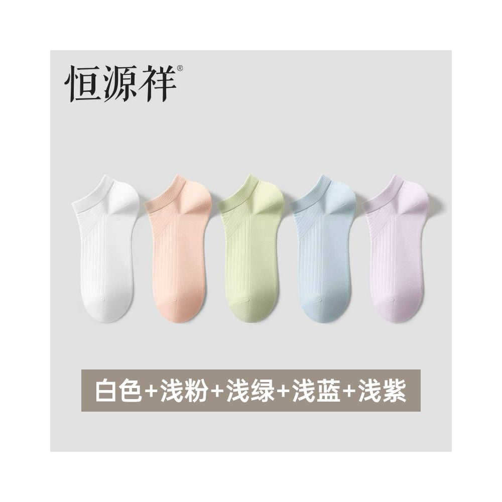 Hengyuanxiang socks boat socks women summer thin short socks pure cotton 100 white women s socks cotton breathable short cotton socks image 12