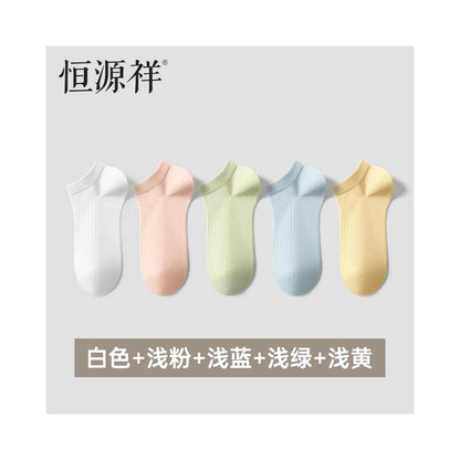 Hengyuanxiang socks boat socks women summer thin short socks pure cotton 100 white women s socks cotton breathable short cotton socks image 14