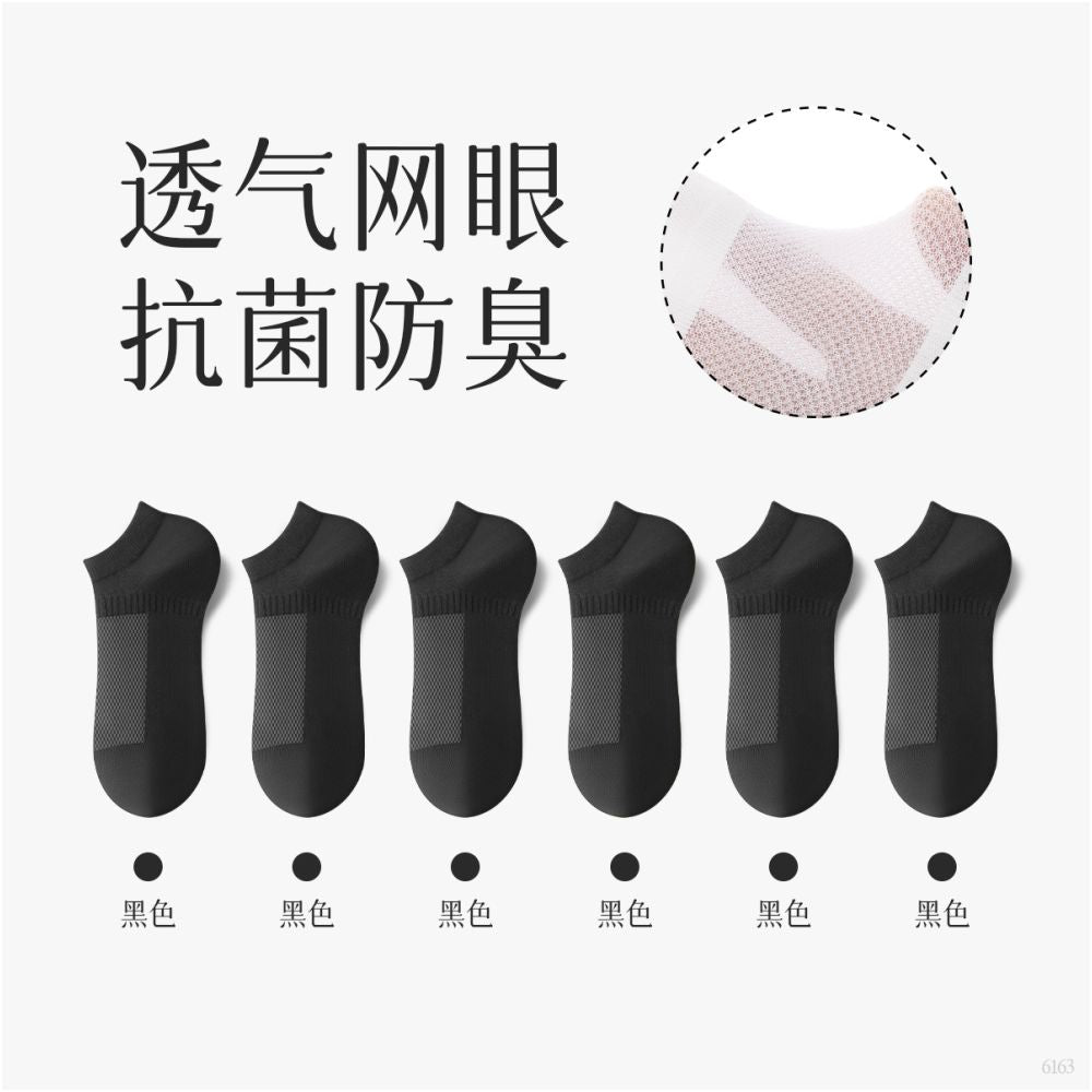 Hengyuanxiang socks boat socks women summer thin short socks pure cotton 100 white women s socks cotton breathable short cotton socks image 20