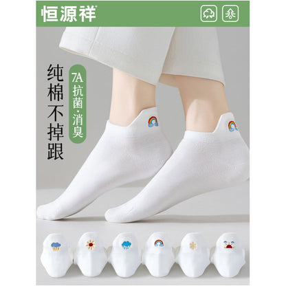 Hengyuanxiang socks women s pure cotton antibacterial deodorizing socks summer thin sweat absorbent breathable non falling heel boneless boat socks image 1