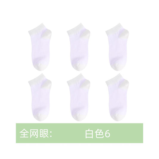 Langsha 2025 new women s low cut invisible socks summer thin style pure cotton non slip heel short socks summer sweat absorbent socks