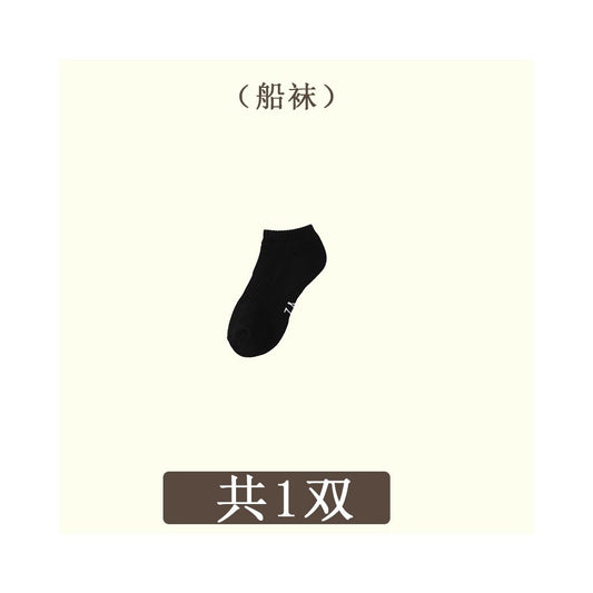 Men s summer mid tube socks towel bottom socks women s pure cotton breathable sports socks professional running basketball socks