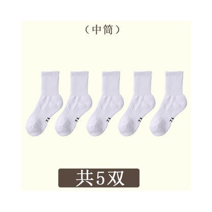 Men s summer mid tube socks towel bottom socks women s pure cotton breathable sports socks professional running basketball socks image 10