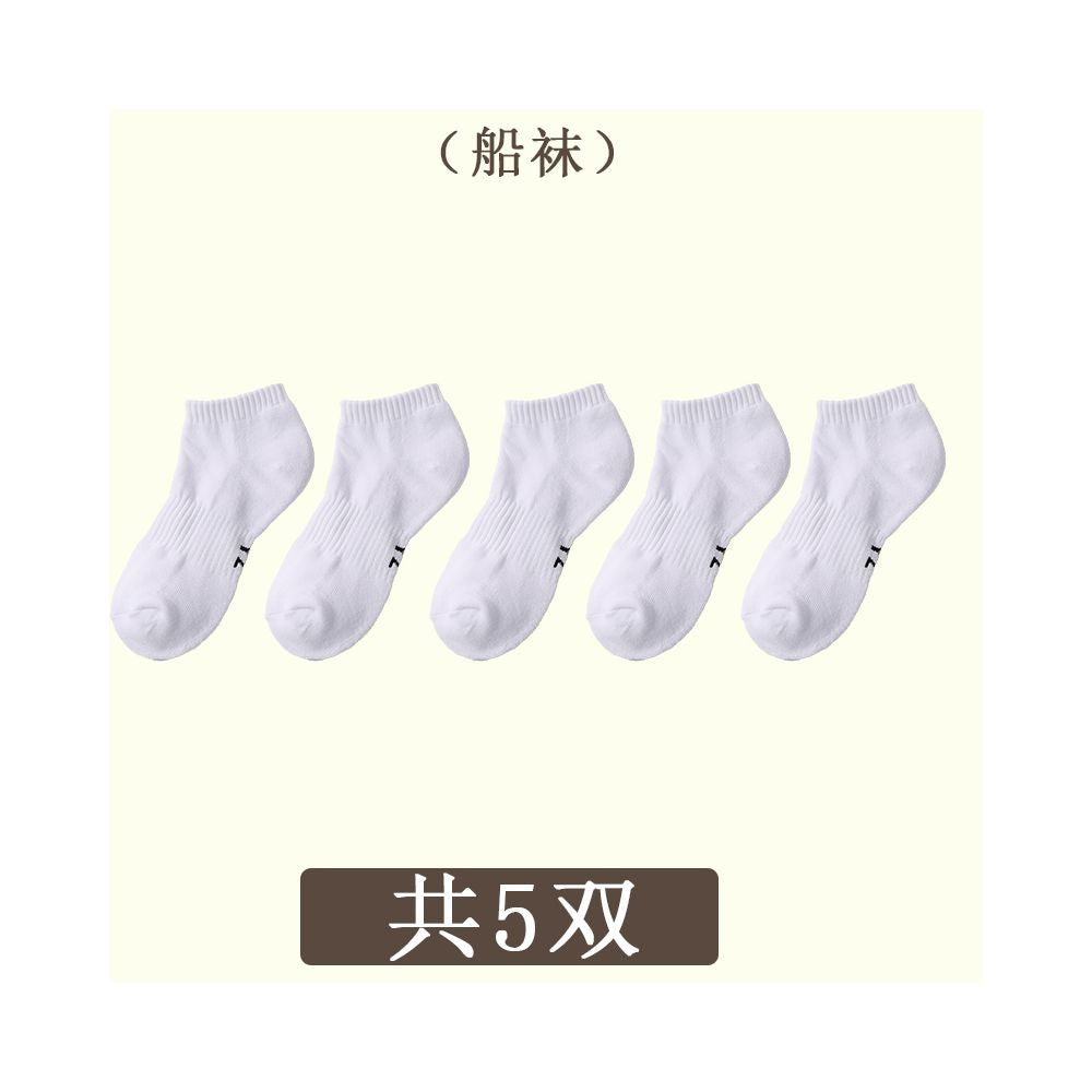 Men s summer mid tube socks towel bottom socks women s pure cotton breathable sports socks professional running basketball socks image 41
