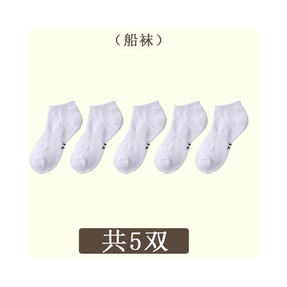 Men s summer mid tube socks towel bottom socks women s pure cotton breathable sports socks professional running basketball socks