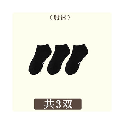 Men s summer mid tube socks towel bottom socks women s pure cotton breathable sports socks professional running basketball socks
