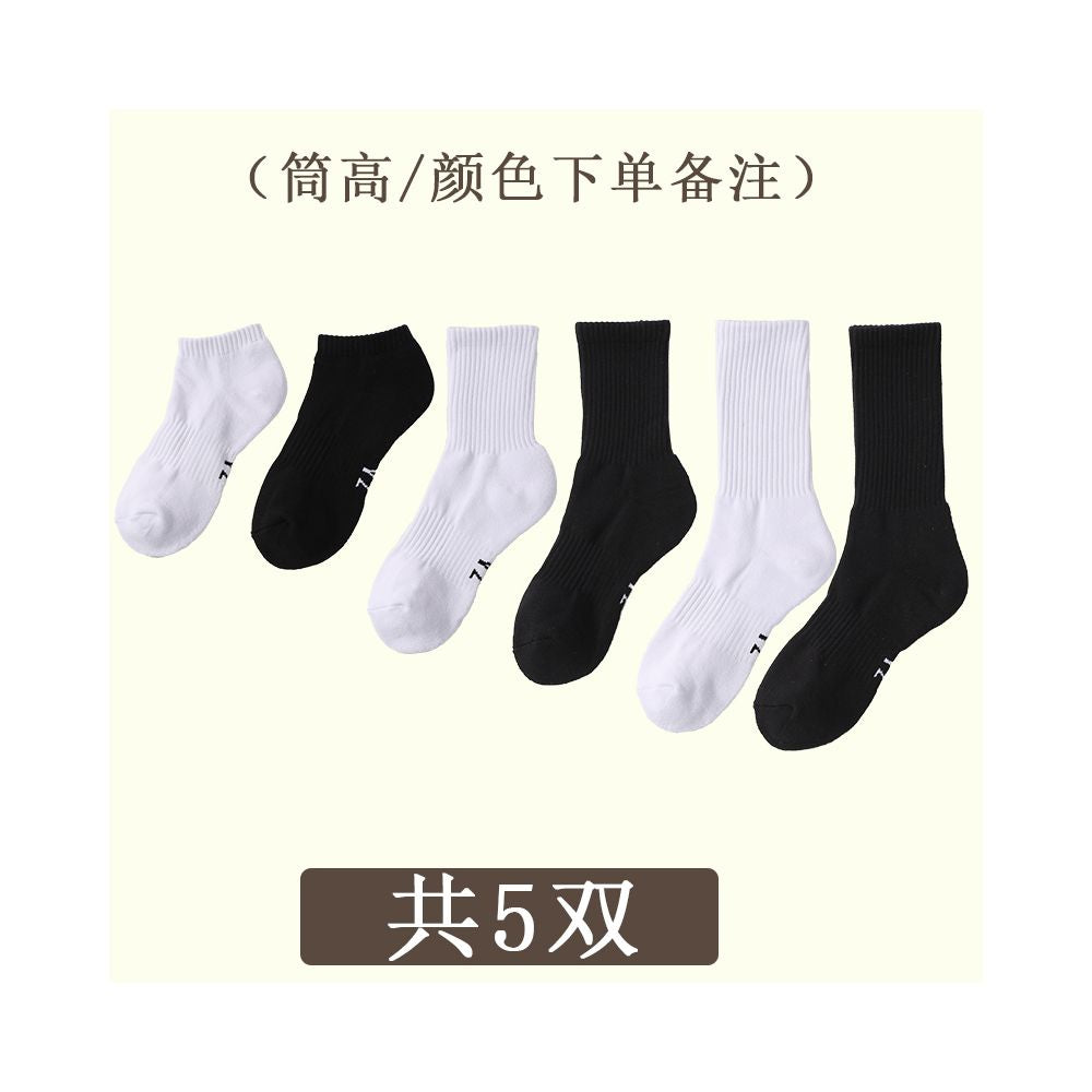 Men s summer mid tube socks towel bottom socks women s pure cotton breathable sports socks professional running basketball socks