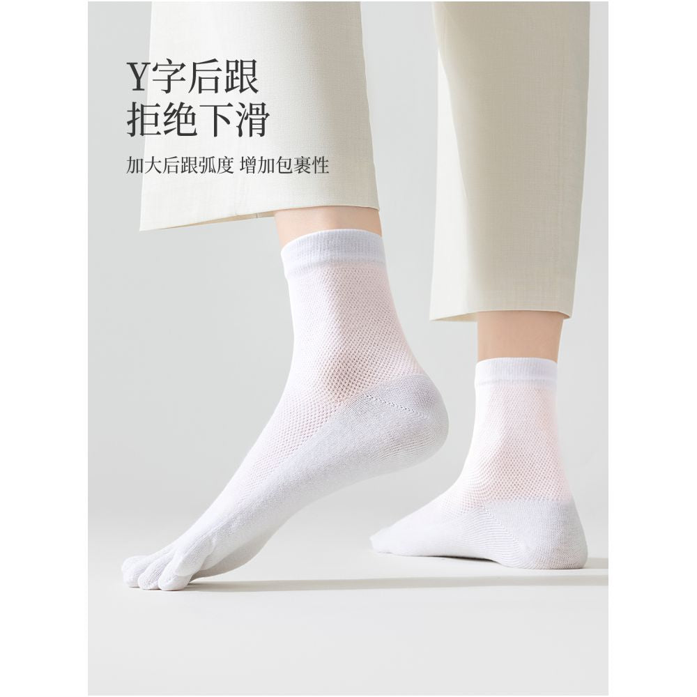 Hengyuanxiang five finger socks for women pure cotton deodorant spring and summer thin mid tube socks mesh breathable short socks boat socks image 3