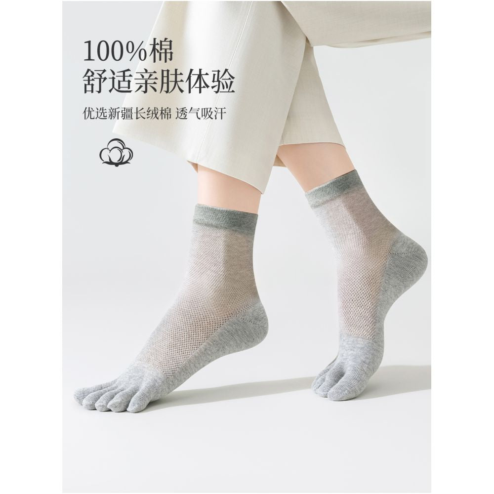 Hengyuanxiang five finger socks for women pure cotton deodorant spring and summer thin mid tube socks mesh breathable short socks boat socks image 4
