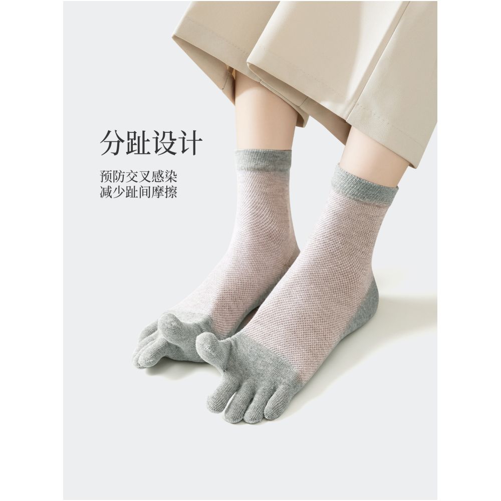 Hengyuanxiang five finger socks for women pure cotton deodorant spring and summer thin mid tube socks mesh breathable short socks boat socks image 6
