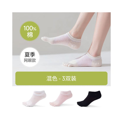Hengyuanxiang five finger socks for women pure cotton deodorant spring and summer thin mid tube socks mesh breathable short socks boat socks image 22