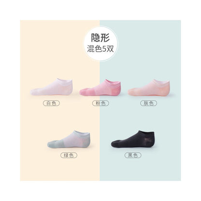 Hengyuanxiang pure cotton five finger socks men socks summer thin mesh deodorizing filter flats women s low ankle boat socks image 49