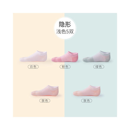 Hengyuanxiang pure cotton five finger socks men socks summer thin mesh deodorizing filter flats women s low ankle boat socks