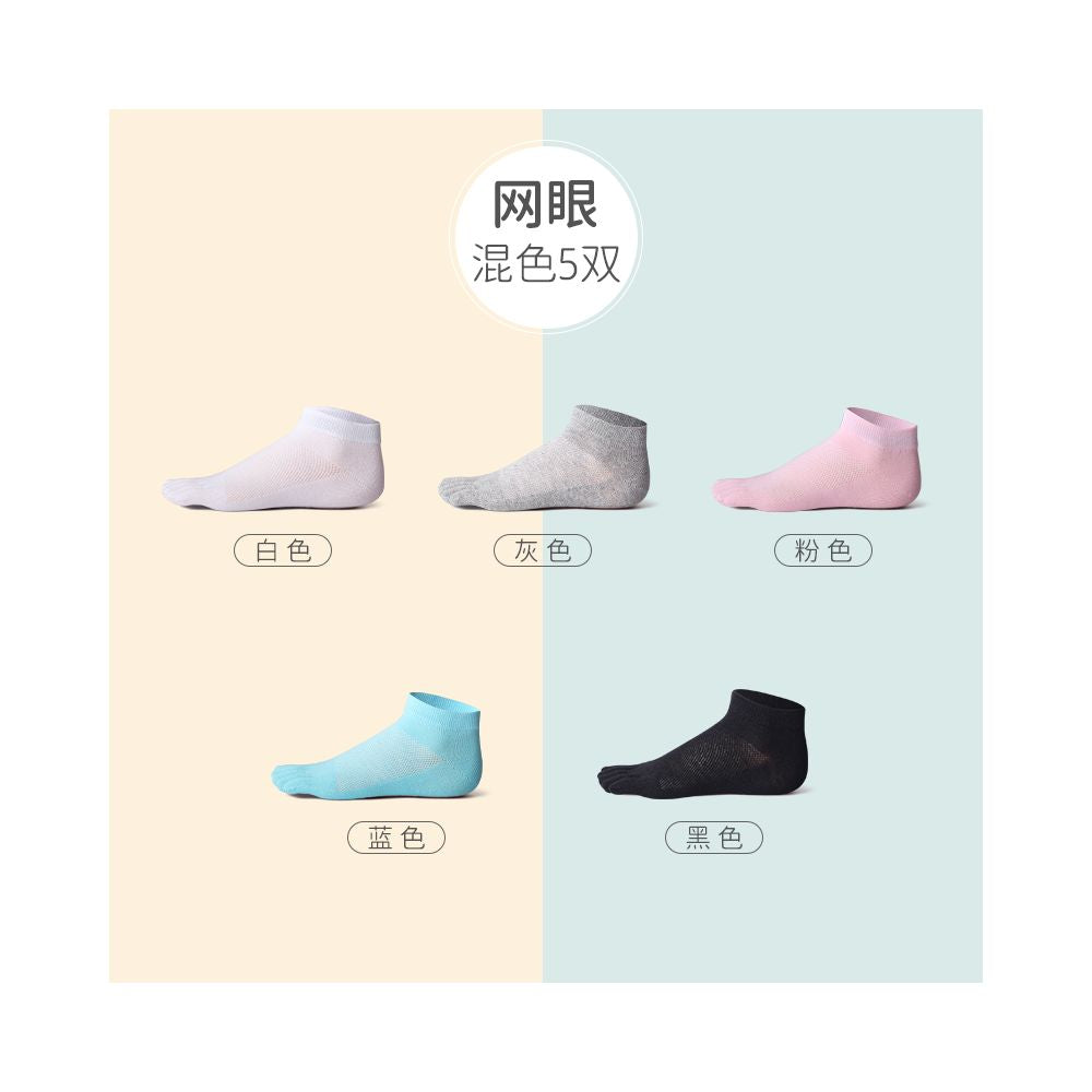 Hengyuanxiang pure cotton five finger socks men socks summer thin mesh deodorizing filter flats women s low ankle boat socks