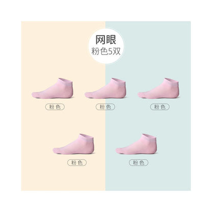 Hengyuanxiang pure cotton five finger socks men socks summer thin mesh deodorizing filter flats women s low ankle boat socks