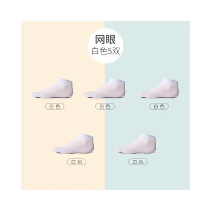 Hengyuanxiang pure cotton five finger socks men socks summer thin mesh deodorizing filter flats women s low ankle boat socks image 62
