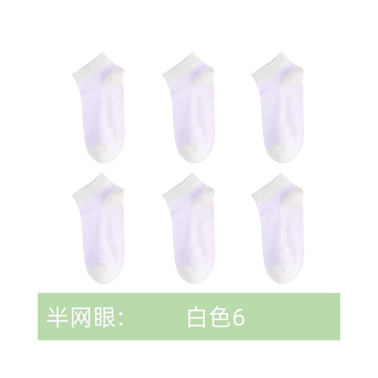 Langsha socks women s summer thin flats invisible boat socks 2025new arrivalpure cotton socks summerwhite women s socks