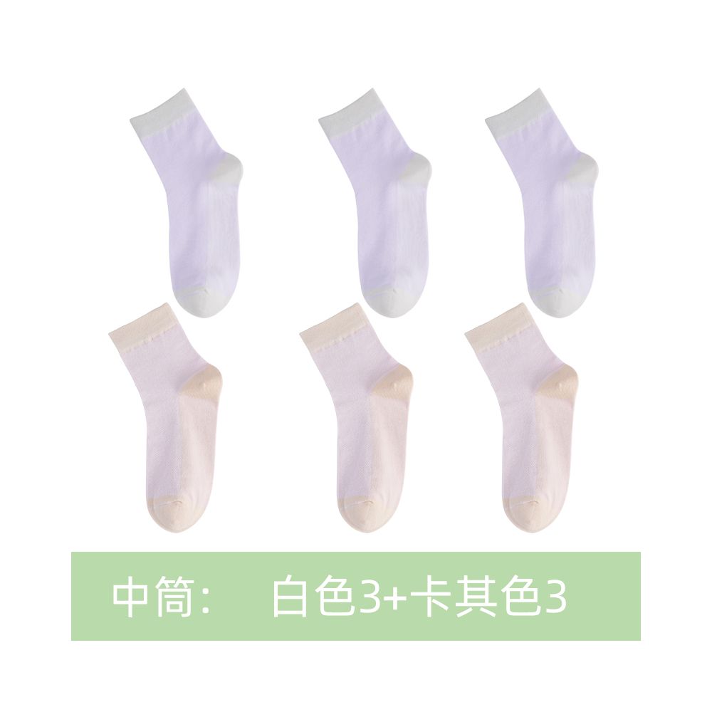 Langsha socks women s summer thin flats invisible boat socks 2025new arrivalpure cotton socks summerwhite women s socks image 56