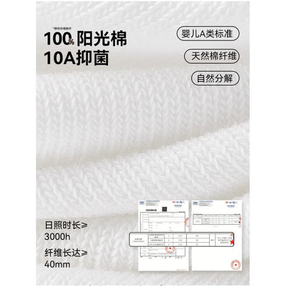 10A Antibacterial Women s cotton sweat absorbing and deodorizing summer socks white long socks anti pilling socks image 3