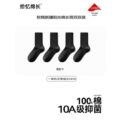 10A Antibacterial Women s cotton sweat absorbing and deodorizing summer socks white long socks anti pilling socks image 28