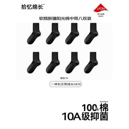 10A Antibacterial Women s cotton sweat absorbing and deodorizing summer socks white long socks anti pilling socks