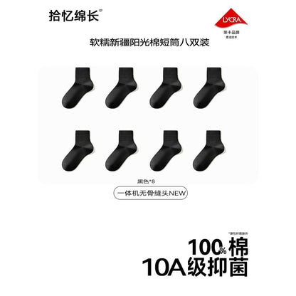10A Antibacterial Women s cotton sweat absorbing and deodorizing summer socks white long socks anti pilling socks image 41