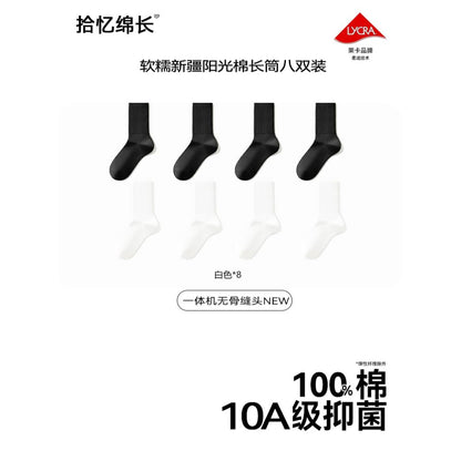 10A Antibacterial Women s cotton sweat absorbing and deodorizing summer socks white long socks anti pilling socks image 55
