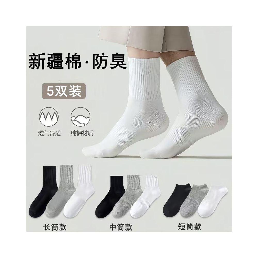 Xinjiang Cotton Men s Socks Men s Long Summer Thin Mid Tube Pure Cotton Sweat Absorbent Sports Black and White Short Boat Socks image 1