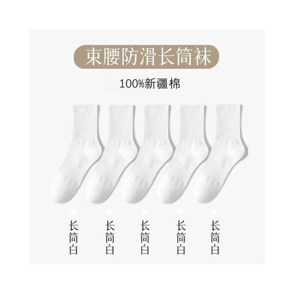 Xinjiang Cotton Men s Socks Men s Long Summer Thin Mid Tube Pure Cotton Sweat Absorbent Sports Black and White Short Boat Socks image 10