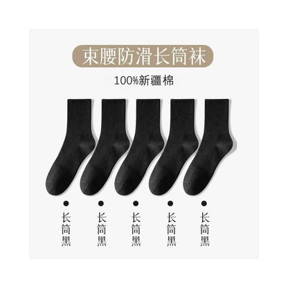 Xinjiang Cotton Men s Socks Men s Long Summer Thin Mid Tube Pure Cotton Sweat Absorbent Sports Black and White Short Boat Socks