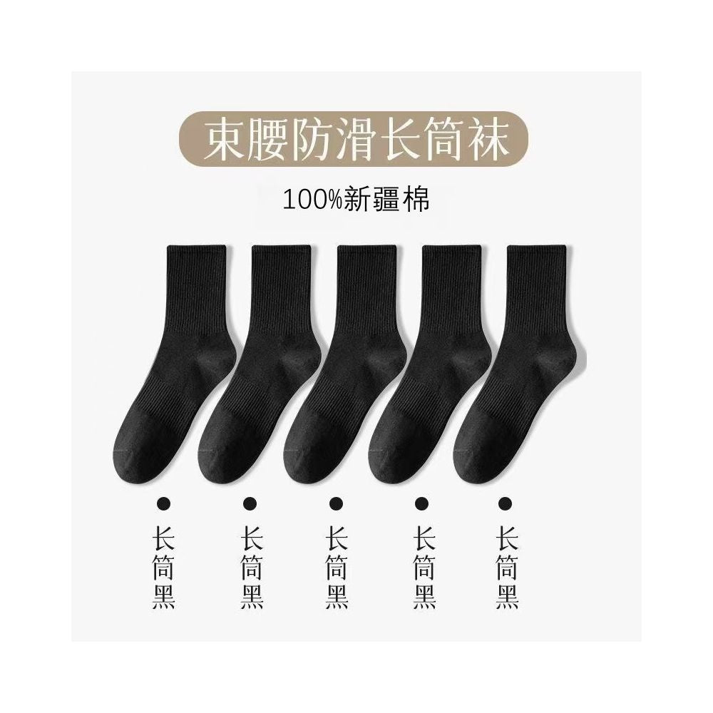 Xinjiang Cotton Men s Socks Men s Long Summer Thin Mid Tube Pure Cotton Sweat Absorbent Sports Black and White Short Boat Socks image 12