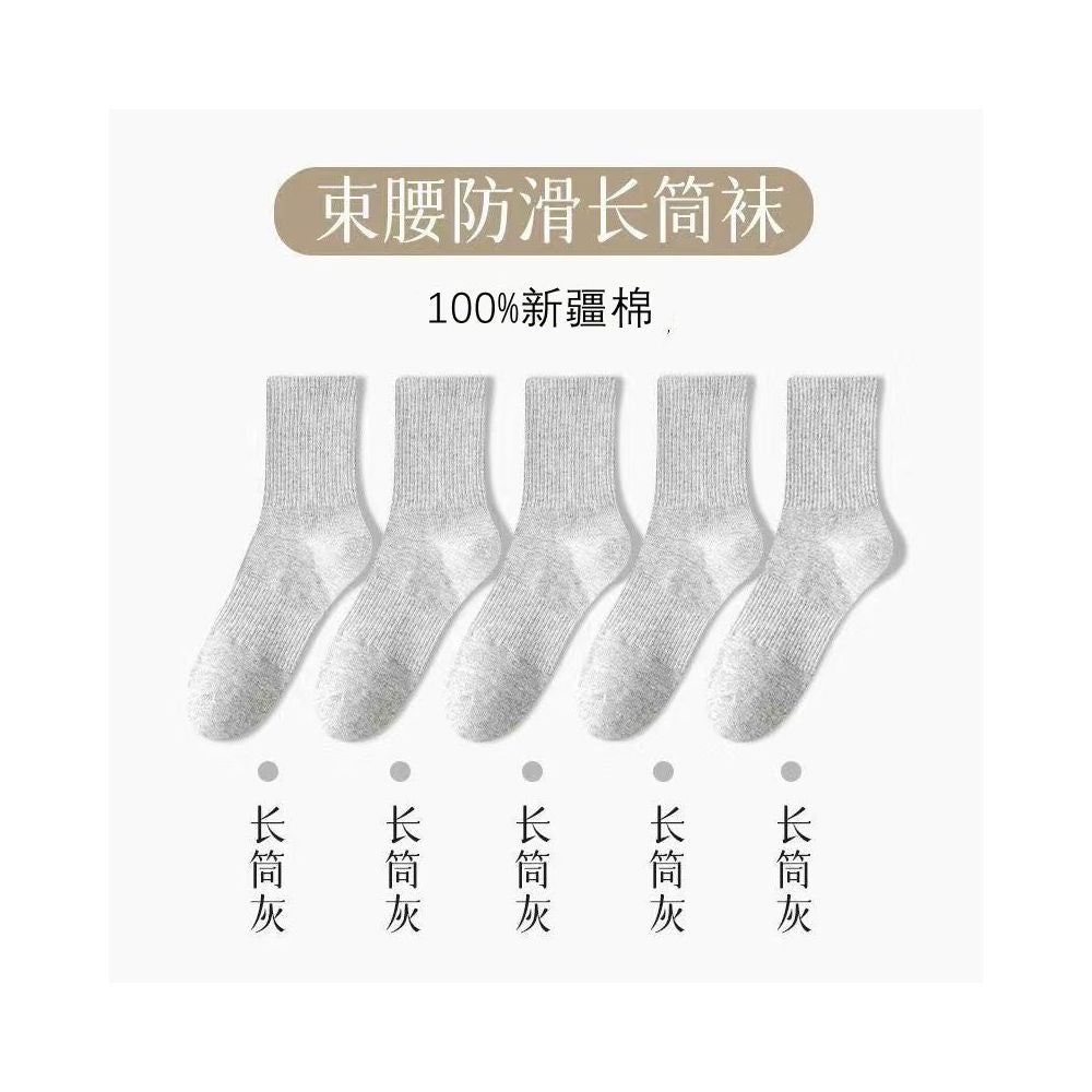 Xinjiang Cotton Men s Socks Men s Long Summer Thin Mid Tube Pure Cotton Sweat Absorbent Sports Black and White Short Boat Socks image 13