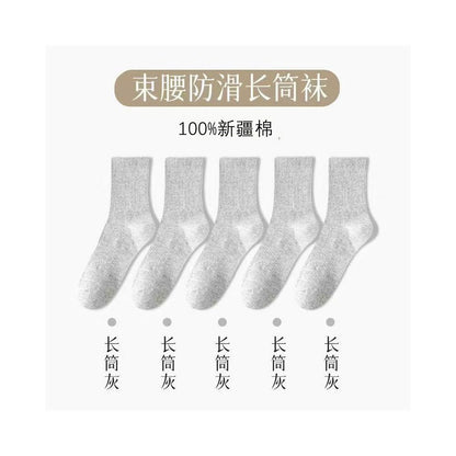 Xinjiang Cotton Men s Socks Men s Long Summer Thin Mid Tube Pure Cotton Sweat Absorbent Sports Black and White Short Boat Socks image 13