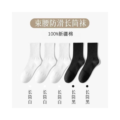 Xinjiang Cotton Men s Socks Men s Long Summer Thin Mid Tube Pure Cotton Sweat Absorbent Sports Black and White Short Boat Socks