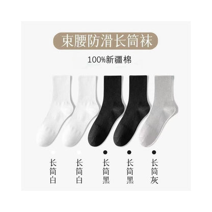 Xinjiang Cotton Men s Socks Men s Long Summer Thin Mid Tube Pure Cotton Sweat Absorbent Sports Black and White Short Boat Socks image 18