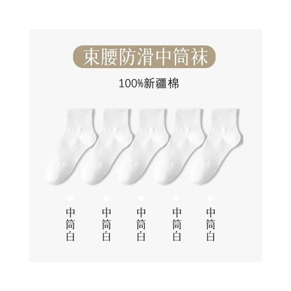 Xinjiang Cotton Men s Socks Men s Long Summer Thin Mid Tube Pure Cotton Sweat Absorbent Sports Black and White Short Boat Socks