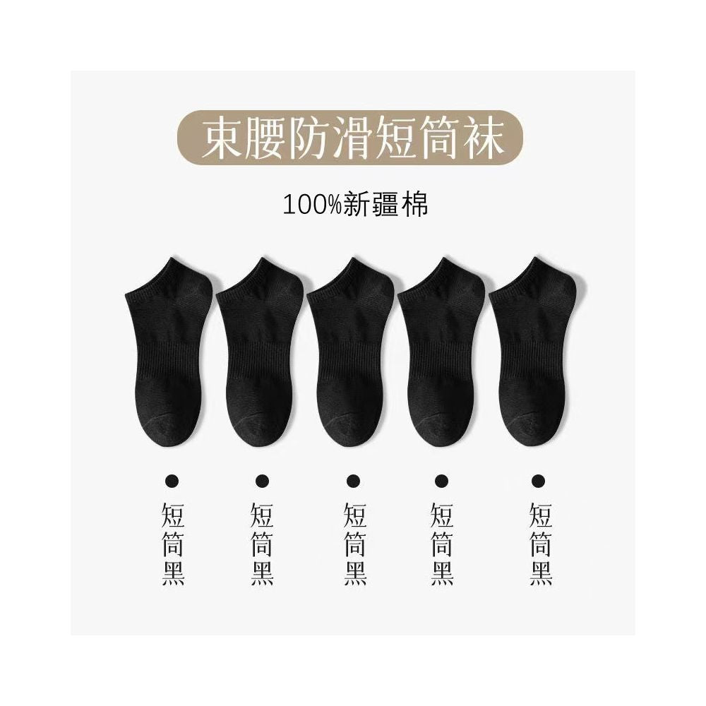 Xinjiang Cotton Men s Socks Men s Long Summer Thin Mid Tube Pure Cotton Sweat Absorbent Sports Black and White Short Boat Socks image 29