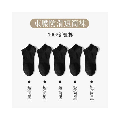 Xinjiang Cotton Men s Socks Men s Long Summer Thin Mid Tube Pure Cotton Sweat Absorbent Sports Black and White Short Boat Socks image 29