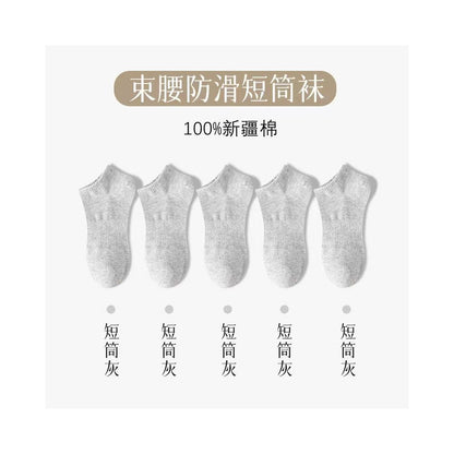 Xinjiang Cotton Men s Socks Men s Long Summer Thin Mid Tube Pure Cotton Sweat Absorbent Sports Black and White Short Boat Socks image 32