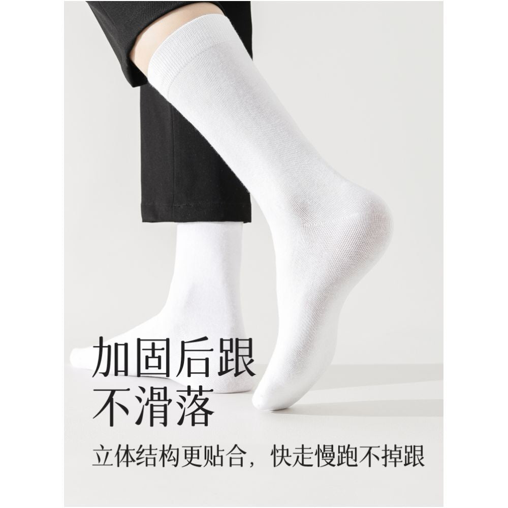 Essential socks for wedding photos pure cotton black and white summer thin suit leather shoes men s business mid tube socks image 6