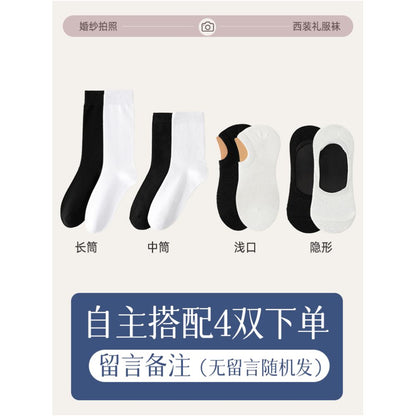 Essential socks for wedding photos pure cotton black and white summer thin suit leather shoes men s business mid tube socks image 15